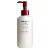 Очищувальне молочко Shiseido Extra Rich Cleansing Milk 125 мл