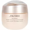 Питательный крем Shiseido Benefiance Wrinkle Smoothing Enriched 75 мл
