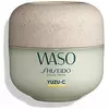 Нічна маска Shiseido Waso Yuzu-C Beauty Sleeping 50 мл