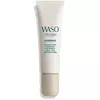 Засіб точкової дії Shiseido Waso Koshirice Calming Spot 20 мл
