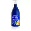 Лосьон для тела Instituto Español Shea Butter 950 мл