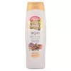 Гель для душу Instituto Español Argan 750 мл