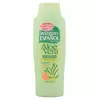 Гель для душа Instituto Español Aloe Vera 1250 мл
