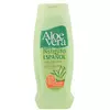 Зволожувальний лосьйон Instituto Español Aloe Vera 500 мл