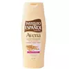 Зволожувальне молочко Instituto Español Avena 500 мл