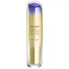 Нічний ліфтинг-серум Shiseido Vital Perfection Lift Define 40 мл