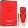 Парфумерна вода Shiseido Ginza Intense 30 мл