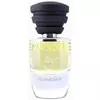 Духи Masque Milano Opera Collection Travel Size Homage To Hemingway, EDP, 10 мл