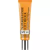 Городской защитный крем Superdefense City Block SPF50 Clinique 40 мл