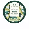 Скраб для тела Moringa The Body Shop 250 мл
