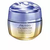 Нічний крем Vital Perfection Overnight Firming Treatment Shiseido 50 мл