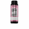 Фарба Shades EQ Bonder Inside #04NB Redken 60 мл x 3 шт