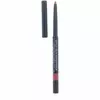 Олівець для очей Stylo Yeux Waterproof №88 Rouge Fauve Chanel 1 г
