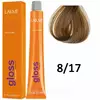 Постійна фарба для волосся Lakmé Gloss № 8/17 60 мл