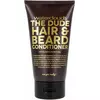 Кондиционер для волос и бороды Waterclouds Hair & Beard Cond 150 мл