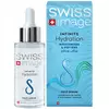 Сыворотка Swiss Image Infinite Hydration 30 мл