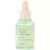 Сироватка для обличчя Mizon Phyto Plump Collagen