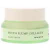 Нічний крем Mizon Phyto Plump Collagen Mizon Phyto Plump Collagen