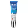 Глубоко увлажняющий крем для глаз Swiss Image Essential Care Deep Hydration Filler 15 мл