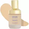 Концентрат для обличчя Age Stop Peptide Multiplex Concentrate 50 мл