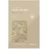 Маска для чоловіків енергія Mizon joyful time 30g