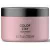 Маска для догляду за фарбованим волоссям Lakme teknia color stay 250 мл