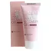 Крем Mizon snail recovery gel 45 мл