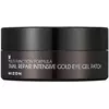 Гелеві патчі Mizon Snail Repair Intensive Gold Eye 60 шт