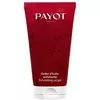 Малиновий ніжний скраб Payot Les Make-Up Remover Framboise Douceur Gommage 50 мл