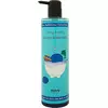 Бомбочка для ванны Mini-U lovely bubbly coloured 500ml