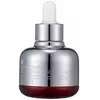 Ампула Mizon night repair seruming 30ml