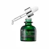 Пептид Mizon original skin energy 500 30ml
