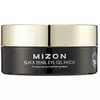 Патчи для глаз Mizon black pearl 60 шт