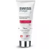 Маска-пленка, повышающая эластичность Swiss Image 75 мл