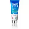 Увлажняющая маска Swiss Image absolute 75 мл