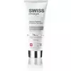 Отбеливающая маска для лица Swiss Image absolute radiance 75 мл