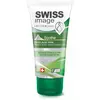 Зволожуючий гель для рук та тіла алое вера Swiss Image 75 мл