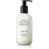 Молочко для тела John Masters Organics geranium & grapefruit 236 мл