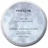 Детокс-скраб для кожи головы и тела We Are Paradoxx 200г