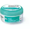 Крем для лица и тела Swiss Image soft hydrating 200 мл