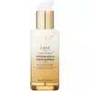 Крем Keune care lumi coat supreme 95 ml