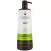 Кондиционер Macadamia weightless moisture 1000 ml