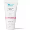 Ензимна пілінг-маска The Organic Pharmacy 60 мл
