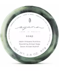 Питательное мыло для лица Ayuna nourishing artisan soap 80g