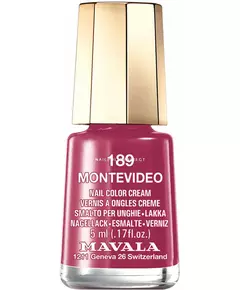 Лак для ногтей Mavala montevideo 5 ml