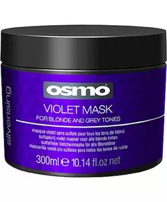 Маска Osmo colour mission silverising violet 300 ml