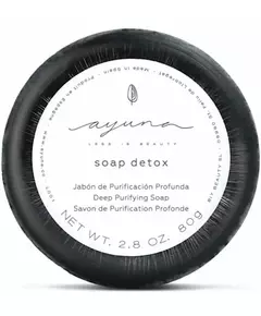 Мило Ayuna deeply purifying soap detox 80г