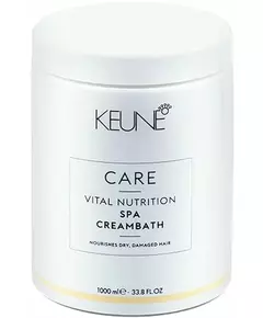 Keune care vital nutrition spa / кремова ванна 1000мл