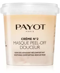 Маска-пленка Payot creme no2 apaisant 20 г