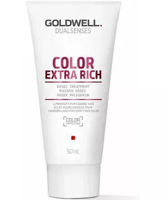 Уход за волосами Goldwell dualsenses color extra rich 60sec treatment 50ml